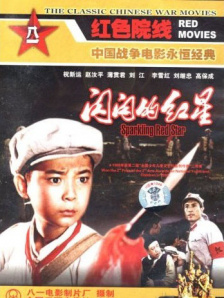 色狠狠久久av五月综合