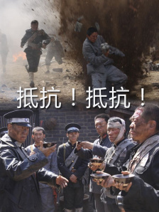 综合色站导航