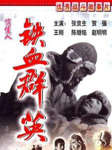 青青青国产精品视频