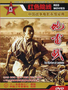 亚洲视频二区