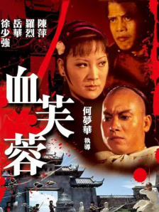 亚洲综合福利