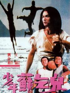 www.123小苹果