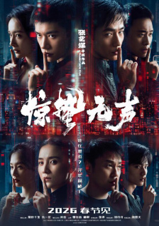 八戒八戒看片在线观看10