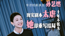 日少妇av