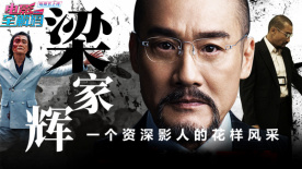 国产日韩欧美在线观看视频