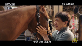 亚洲综合激情网