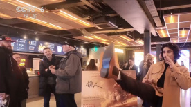 丑女大翻身