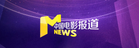 狠狠色伊人亚洲综合网站色