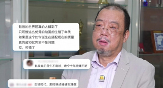 玖玖草视频
