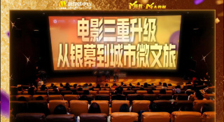 亚洲综合在线观看一区www