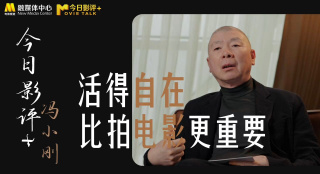 野战在线