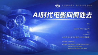 亚洲第一福利视频