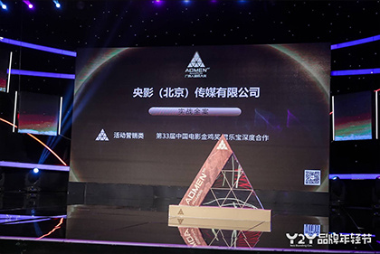 男人身上的肌肉