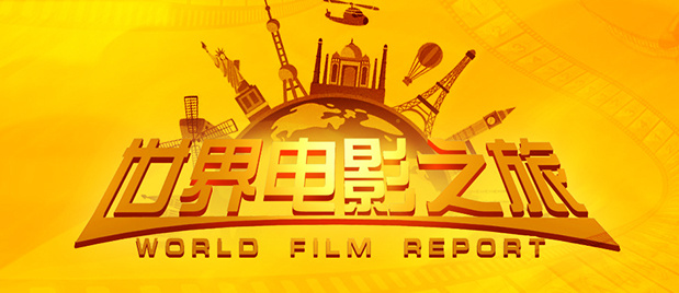 亚洲第一综合色