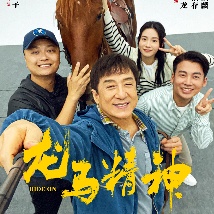 极品妻子采薇小说在线阅读